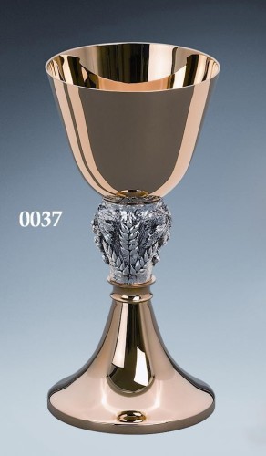 4c247f06c50d4868762a0c4411eabe13