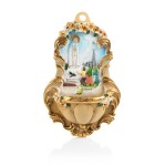 Matka Boża Fatimska kropielnica