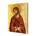 Ikona Chrystus Ecce Homo - Oto człowiek