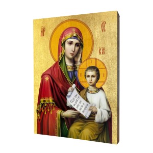 Ikona Matki Bożej - Ukój Moje Troski