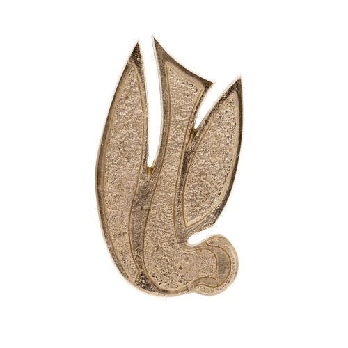 Duch Święty, płaskorzeźba z mosiądzu