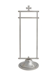 Stojak wieszaczek na ręczniczek mosiężny niklowany mały