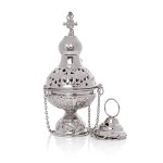 Trybularz mosiądz nikiel 23 cm