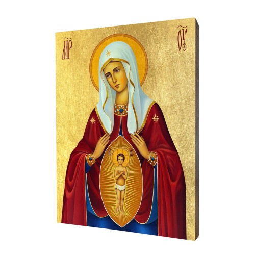 Ikona Matki Bożej Pomocy  kobietom rodzącym