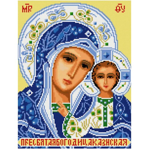 matka boża kazańska (1).jpg