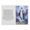 Koronka do Siedmiu Radości Najświętszej Maryi Panny - instrukcja modlitwy