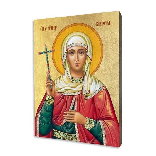 Ikona świętej Wiktorii