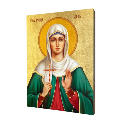 Ikona św. Daria