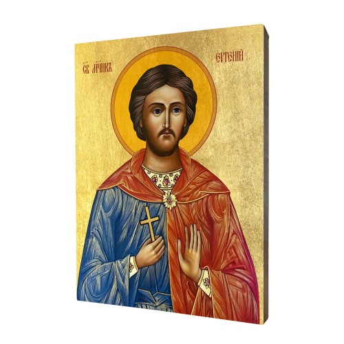 Ikona święty Eugeniusz