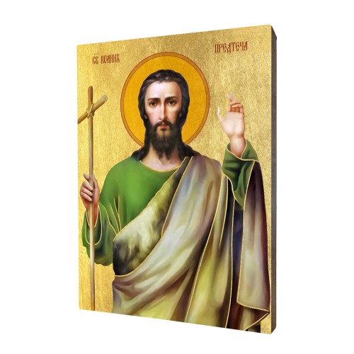 Ikona święty Jan Chrzciciel