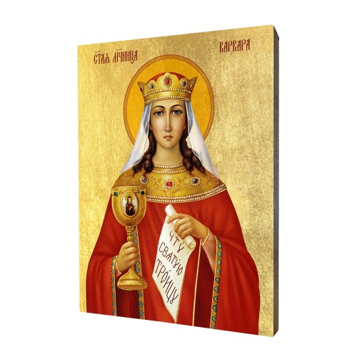 Ikona religijna święta Barbara