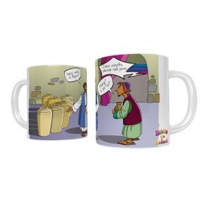 Kubek religijny Cud w Kanie Galilejskiej